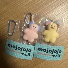 mojojojo Figure Mascot Vol. 3 セット