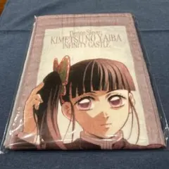 鬼滅の刃 無限城　描き下ろしイラスト　マフラータオル　栗花落カナヲ　未開封