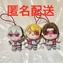 アイドルマスター SideM プライズ ほわぬい ぬいぐるみ S.E.M 3種