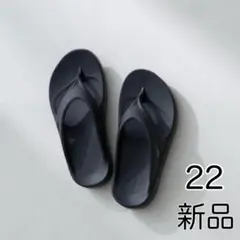 ウーフォス oofos スポーツサンダル リカバリーサンダル 22㎝のサムネイル