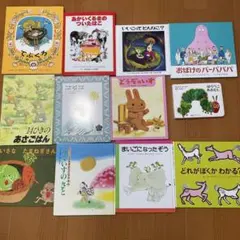 絵本7冊セット ヨシタケシンスケ他 - メルカリ