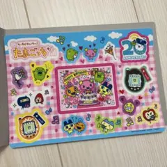 たまごっち ジャンボシールダス デザイン7