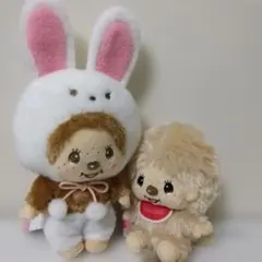 モンチッチ　うさぎさんMBぬいぐるみ　ぽってりお手玉ぬいぐるみ