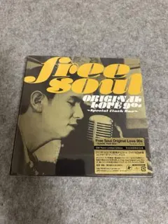 2026年最新】フリー・ソウル・オリジナル・ラヴ・90s ORIGINAL LOVEの