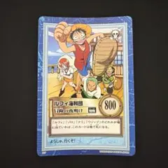 2026年最新】ワンピースカードダス ルフィの人気アイテム - メルカリ
