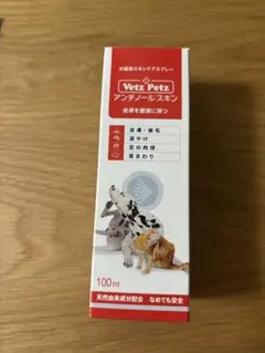 Item thumbnail for item 894f7485-1cda-4da4-94d5-14e41b9adb2c