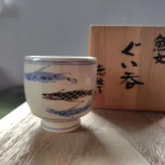 2025年最新】お猪口 魚の人気アイテム - メルカリ