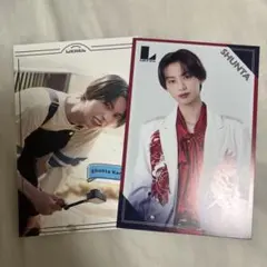 近藤駿太 ポストカード