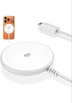 超高速 25W ワイヤレス充電器 MagSafe マグセーフ