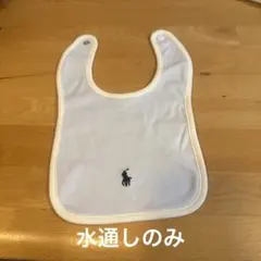 即日発送❗️水通しのみ✨ラルフローレン スタイ ブルー