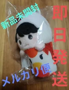 のあ様 リクエスト 2点 まとめ商品