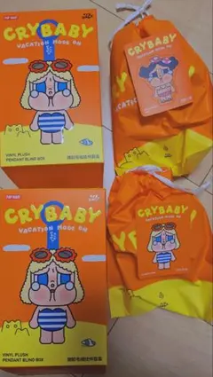 CRYBABY VACATION MODE ON