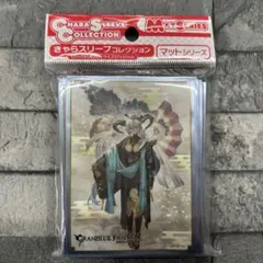 2025年最新】ふぇでぃえるの人気アイテム - メルカリ