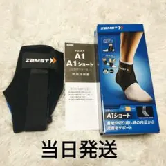 Item thumbnail for item 8159bcc5-ed85-4a4e-8190-3877c0aed17b