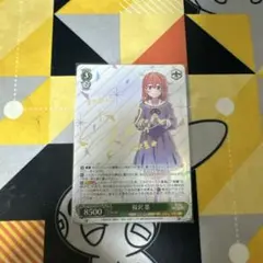 2026年最新】彼女お借りします サインの人気アイテム - メルカリ