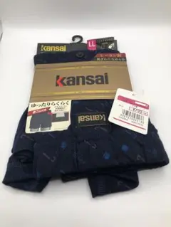 新品未使用品　Kansai ネイビー LL パンツ