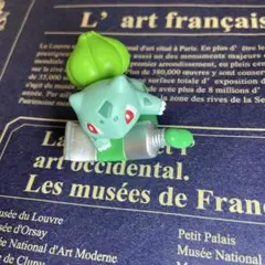 フシギダネ ポケモン パレットカラーコレクション フィギュア ガチャ