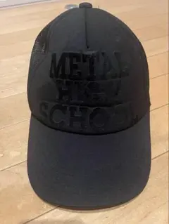 清春