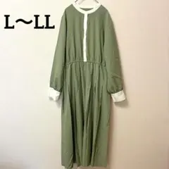 グリーン 長袖 シャツワンピース 【L-LL】 ロングワンピース