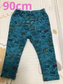 BREEZE 食べ物プリント パンツ 90サイズ