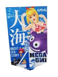 マクロスF パチンコ　初代　のぼり　旗　非売品　レア Amazon | SANKYO CRフィーバーマクロスフロンティア3【LED不問