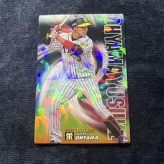 【まとめ買い可】プロ野球チップス2019 大山悠輔 スターカード