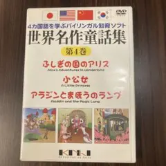 Item thumbnail for item 630d67c9-a642-4071-8a60-c1aae7c6e297