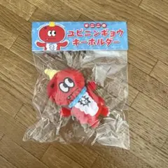 2025年最新】澤本夏輝の人気アイテム - メルカリ