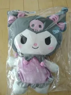 クロミ　くじ　ぬいぐるみ　サンリオ