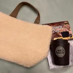 【新品未使用】TULLY'S COFFEE　ボアバッグ&タンブラー