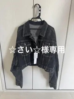 Heather デニムジャケット Heather 「Heather」 デニムジャケット FREE ブルー系その他