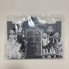 HUNTER×HUNTER 冨樫義博展 ゾルディック家アクリルフォトフレーム