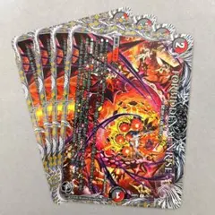 FORBIDDEN SUNRISE フォービドゥンサンライズ 4枚 - メルカリ