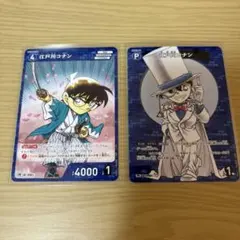 2026年最新】コナン カード プロモ 怪盗キッドの人気アイテム - メルカリ