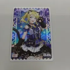 絢瀬絵里　PE+ ラブライブ!オフィシャルカードゲーム