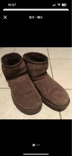 Item thumbnail for item e79b39c0-d715-4cf3-8316-1fb193b3b0d0