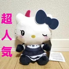 破格！サンリオキャラクターズ　ネオゴシックデビルズドール１