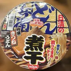 2025年最新】どん兵衛の人気アイテム - メルカリ