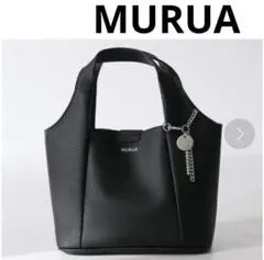 MURUA(ムルーア)2WAYハンドバッグ ショルダーバッグ チャーム