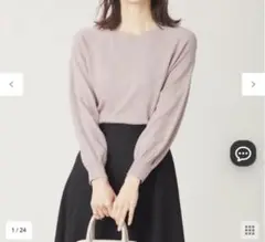 エニシィス　トップス