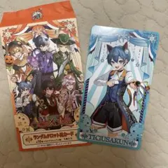 AMPTAK トレカ レディオ・ローゼス 金トレ