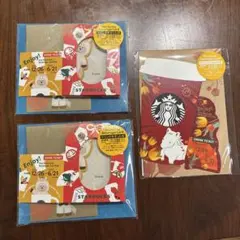 スタバ ニューイヤービバレッジギフトカード馬★2種 ドリンクチケット付