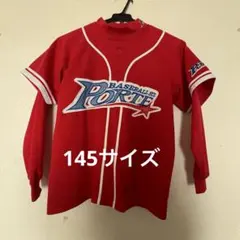 2025年最新】ポルテ野球ユニホームの人気アイテム - メルカリ