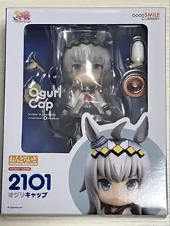 【未開封】ねんどろいど 2101 ウマ娘プリティーダービー　オグリキャップ Amazon | 美品 フィギュア ウマ娘 プリティダービー オグリ