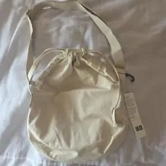 ドローストリングバッグ