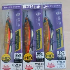 Item thumbnail for item 06cd1d9f-e08a-4674-85ba-b138e2cfac95