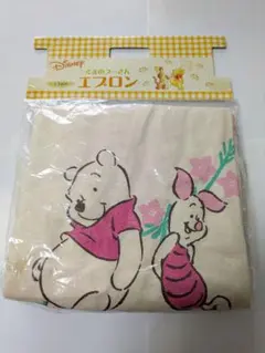 【新品・未開封】 エプロン　くまのプーさんピグレット