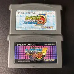 ゲームボーイアドバンス ロックマンエグゼ 5 バトルチップGP ソフト 2本