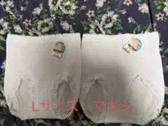 新品・タグ付き　スロギーフィットマキシショーツ2点セットLサイズ　ブルーのサムネイル