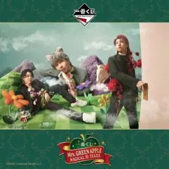 一番くじ ロット Mrs.GREEN APPLE MAGICAL10YEARS
